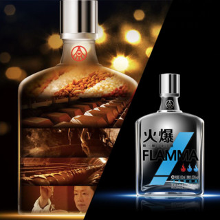 WULIANGYE 五粮液 火爆 精酿小酒 33%vol 浓香型白酒 100ml*24瓶 整箱装