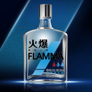 WULIANGYE 五粮液 火爆 精酿小酒 33%vol 浓香型白酒 100ml*24瓶 整箱装