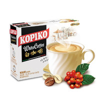 可比可 白咖啡 印尼原装进口 速溶咖啡饮料 24包*1盒