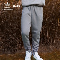 adidas 阿迪达斯 三叶草儿童加绒长裤 GD2744