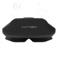 Carrobot 车萝卜 HUD抬头显示器  蓝牙升级版（BT2）