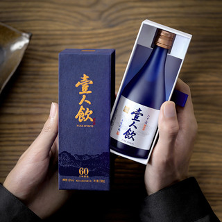 江小白 壹人饮 60%vol 清香型白酒 150ml*6盒 盒装