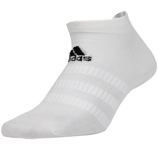 adidas 阿迪达斯 新品 舒适透气 男女款短筒袜子 一双装 运动袜