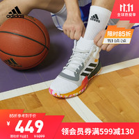 adidas 阿迪达斯 官网Marquee Boost男子场上篮球运动鞋G26212 灰白/白/浅灰/深灰/黄 42(260mm)