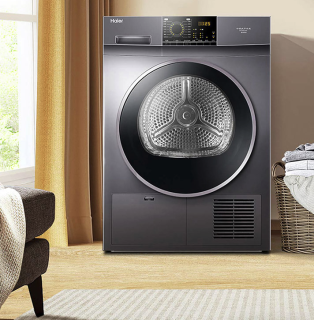 haier海尔ehgn90209s烘干机9kg