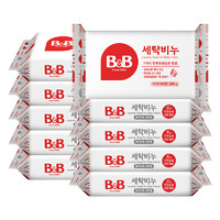 B&B 保宁 韩国保宁必恩贝洗衣洋槐香皂宝宝专用200G*10（5块*2件）