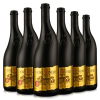 歌思酒庄 布诺特 法国 朗格多克 干型 红葡萄酒 6瓶*750ml套装