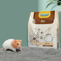 yee 意牌 小宠银离子钠基矿石尿砂2.5kg/包 仓鼠尿沙冬天祛味垫料用品兔子刺猬金丝熊厕所垫材垫料