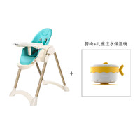 Pouch 帛琦 简易婴儿餐桌椅家用便携可折叠宝宝吃饭餐桌椅儿童餐椅 K28