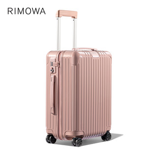 RIMOWA Essential系列 21寸拉杆箱 83253894