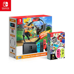 Nintendo 任天堂 国行 Switch游戏主机 健身环大冒险套装&超级马力欧派对Joy-Con 特别版（含游戏）