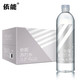 有券的上：yineng 依能 经典味 苏打水 500ml*15瓶