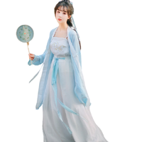 SANSHANJIU 三山氿 汉服 白玉京系列 觅长生 女士对襟长褙子 蓝色 XS