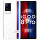 88VIP：iQOO 8 Pro 5G智能手机 8GB+256GB