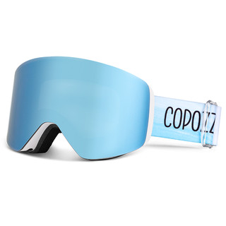 Copozz 酷破者 中性双层滑雪镜 GOG-20101 银色