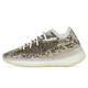 adidas ORIGINALS 三叶草 YEEZY380 GZ0473 情侣款休闲运动鞋