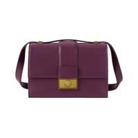 CHARLES & KEITH 女士单肩包 CK2-80781293 紫色 中号