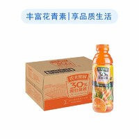 NONGFU SPRING 农夫山泉 农夫果园30%混合胡萝卜橙汁苹果500ml*15
