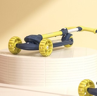 kub 可优比 HBC-001 儿童折叠滑板车 锡兰黄