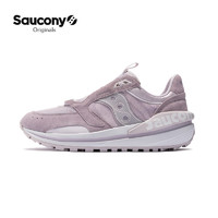 Saucony索康尼21年新品JAZZ LAYER 女款经典时尚复古休闲鞋