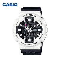 CASIO 卡西欧 男士石英腕表 GAX-100B-7ADR