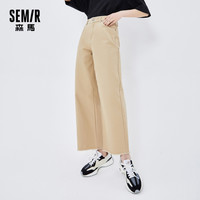 Semir 森马 13-010270012 女士休闲裤