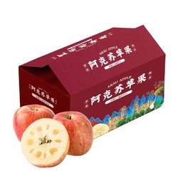 京觅 新疆特级阿克苏糖心苹果 5kg 礼盒装（果径85-90mm）