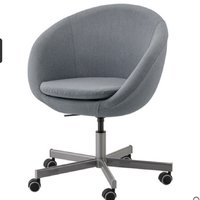 IKEA宜家 SKRUVSTA思库斯达椅子电脑椅书桌椅转椅升降椅  灰色