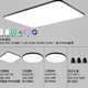 NVC Lighting 雷士照明 WHXD108W/F-03 灯具套装 客厅灯+卧室灯*3+餐吊灯