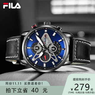 FILA 斐乐 手表男款黑表盘皮革表带