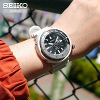 SEIKO 精工 手表太阳能罐头潜水表运动男表白罐头时尚百搭S