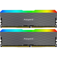 Asgard 阿斯加特 W2 16G(8gx2) DDR4 3200 RGB台式机内存条套装灯条