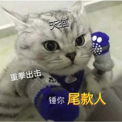 天猫突然重拳一击！神一般的消费券来了！