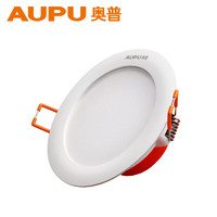 AUPU 奥普 pc筒灯 PC款 4W