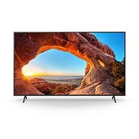 88VIP：SONY 索尼 KD-75X85J 75英寸4K超高清HDR智能液晶电视