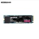 KIOXIA 铠侠 EXCERIA Pro SE10 SSD固态硬盘 NVMe M.2接口 2TB