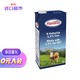 奥地利原装进口 爱菲兰（Alpiland）全脂牛奶1L*12盒/箱