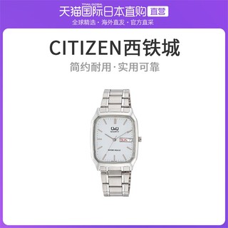 CITIZEN 西铁城 日本直邮CITIZEN Q&Q西铁城手表防水金属带A182-201男士银色