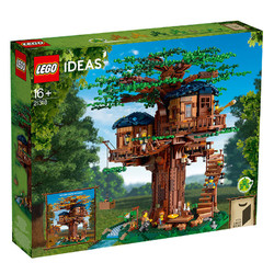 LEGO 乐高 Ideas系列 21318 森林之树小屋