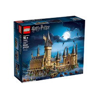 LEGO 乐高 Harry Potter 哈利·波特系列 71043 霍格沃兹城堡