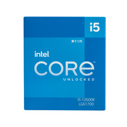 intel 英特尔 i5-12600K 台式机CPU处理器