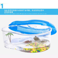 易萌 龟缸带盖塑料小型手提龟盆缸 带盖小号 （裸缸）款