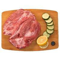 HONDO BEEF 恒都牛肉 恒都 去骨羊后腿2斤 内蒙羊腿烧烤食材冷冻生鲜羊腿肉