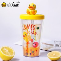 B.Duck 儿童水杯 380ml