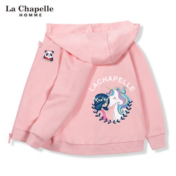 La Chapelle 拉夏贝尔 女童连帽开衫外套