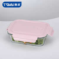 TQVAI 华派 保鲜盒加厚玻璃饭盒耐热便当盒微波炉专用碗带盖上班族带饭密封盒