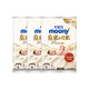 有券的上：moony 皇家系列 婴儿纸尿裤 试用装 S6片
