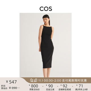 COS 女装 修身版型针织吊带连衣裙黑色0920085002