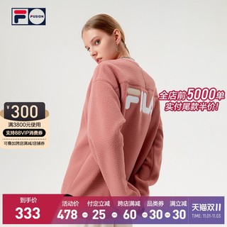 FILA 斐乐 FUSION 斐乐潮牌情侣加绒套头卫衣2021冬季仿羊羔绒套头衫女