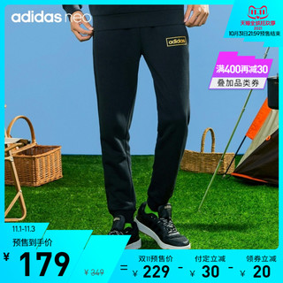adidas 阿迪达斯 NEO M C+ TP 男士运动长裤 FP7483 黑色 M
